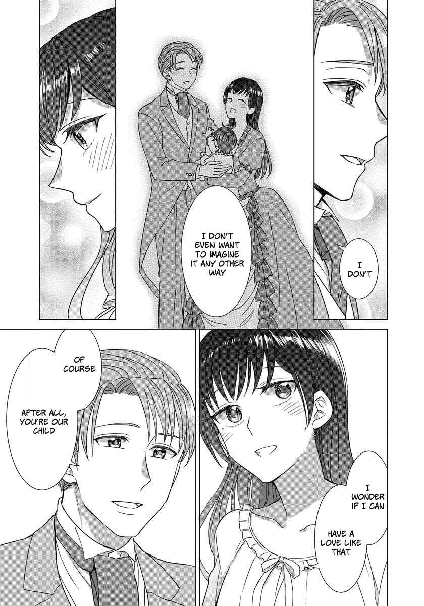 Page 24 Chapter 18 Yandere Otome Game
