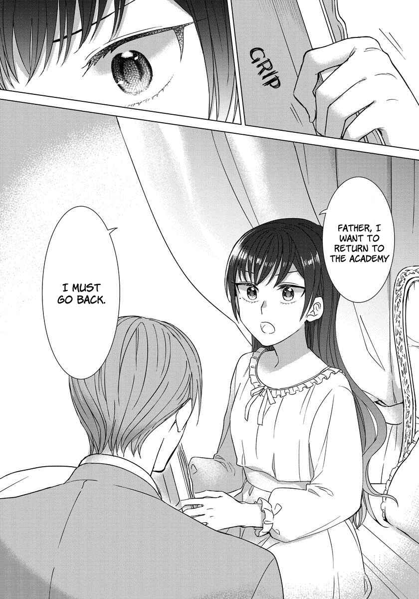Page 25 Chapter 18 Yandere Otome Game