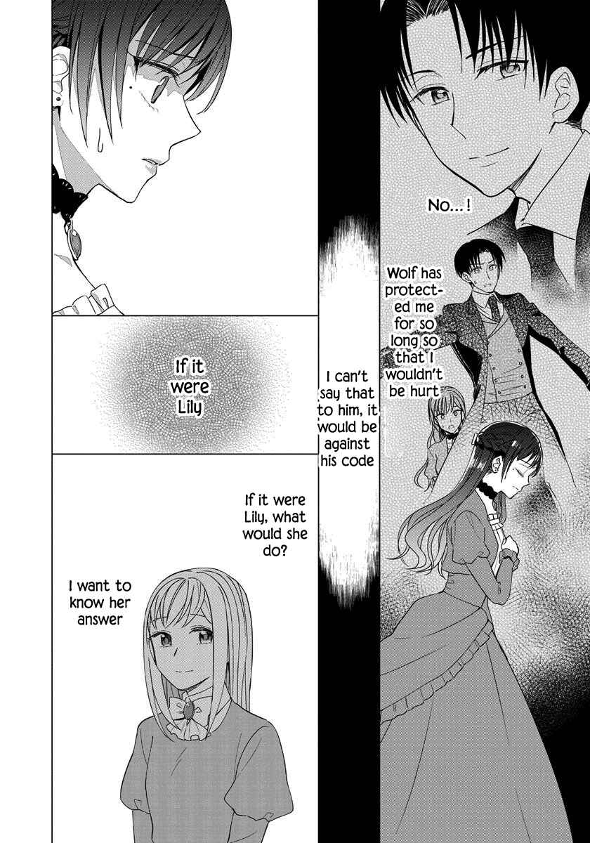 Page 3 Chapter 18 Yandere Otome Game
