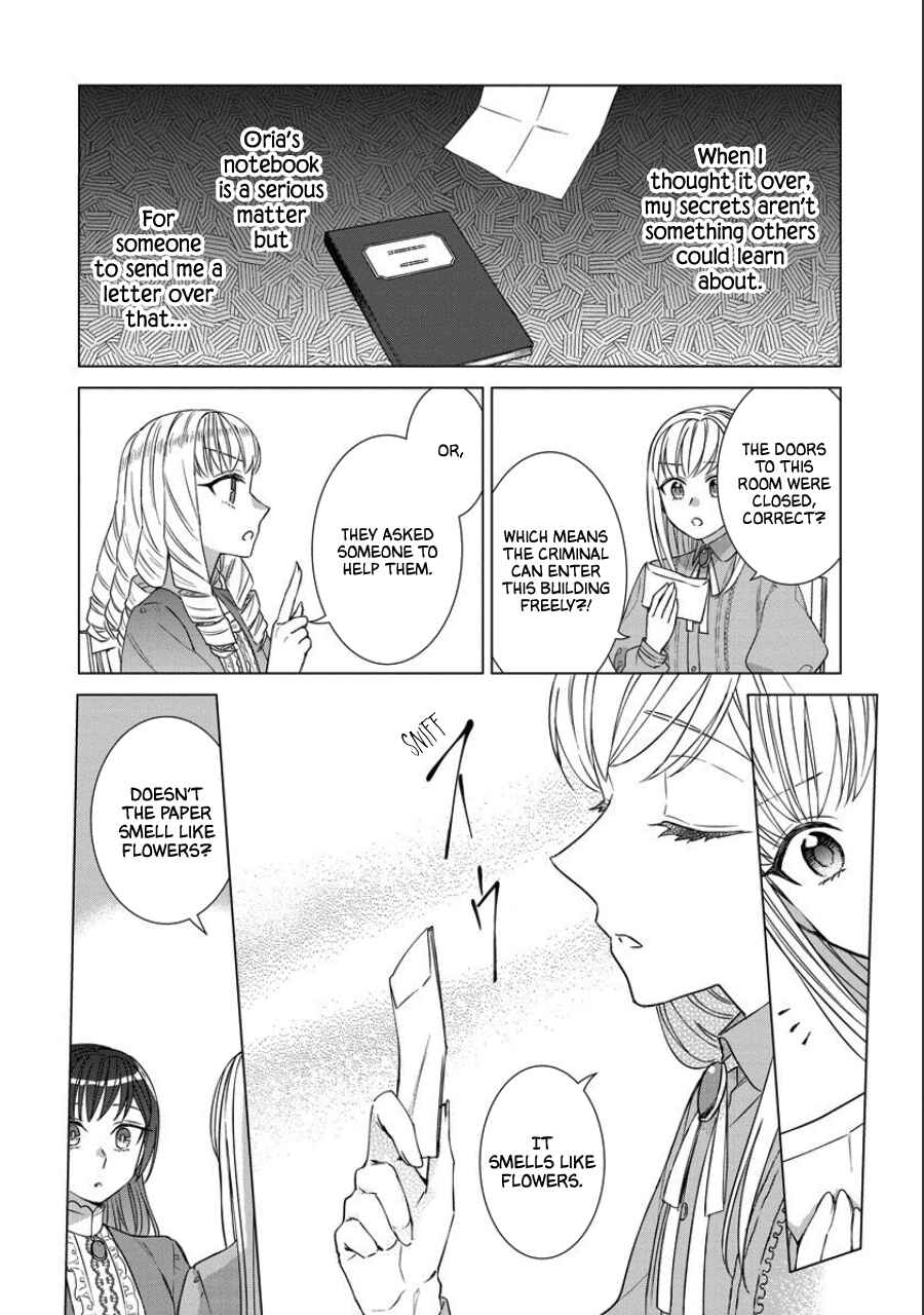 Page 12 Chapter 40 Yandere Otome Game