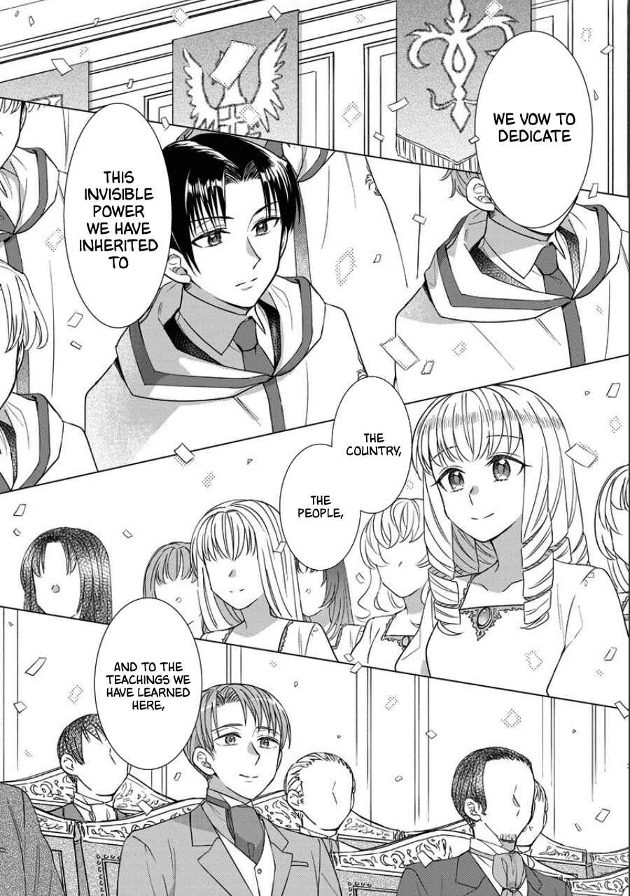 Page 17 Chapter 40 Yandere Otome Game