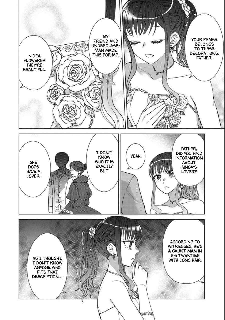 Page 20 Chapter 40 Yandere Otome Game