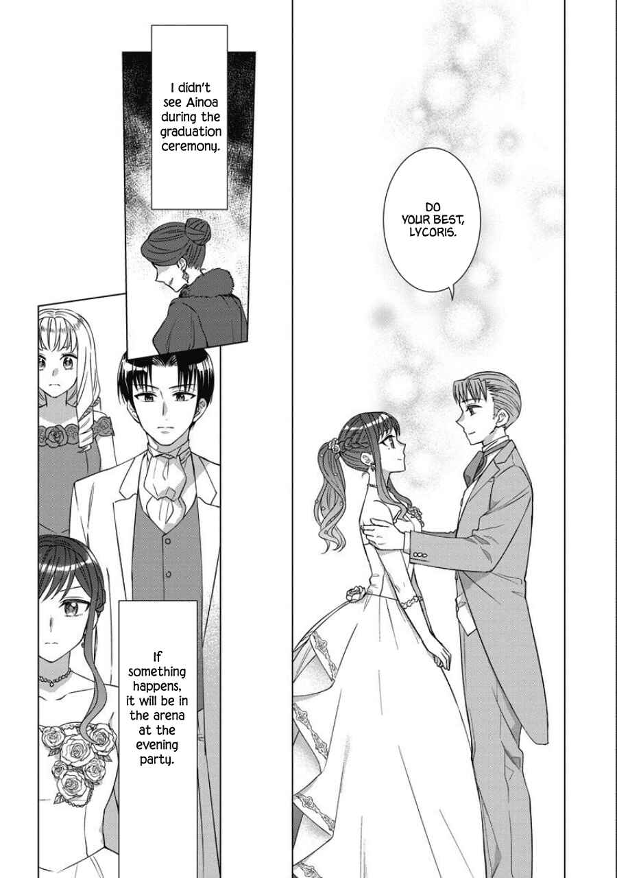 Page 23 Chapter 40 Yandere Otome Game