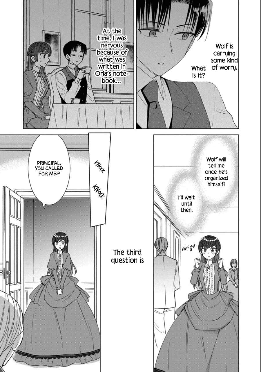Page 3 Chapter 40 Yandere Otome Game