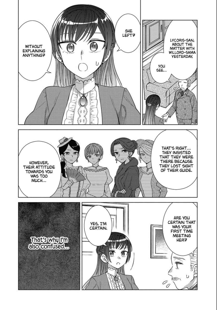 Page 4 Chapter 40 Yandere Otome Game