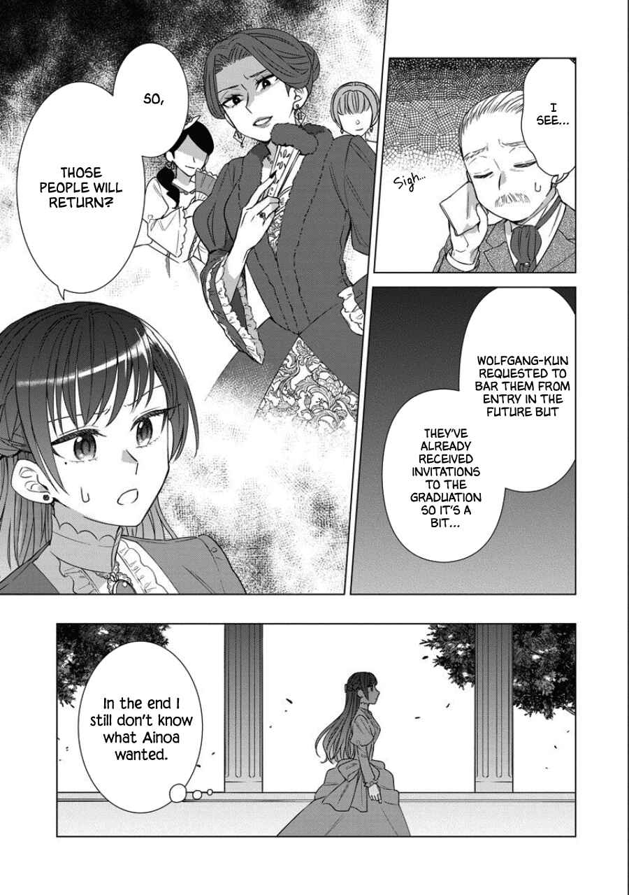 Page 5 Chapter 40 Yandere Otome Game
