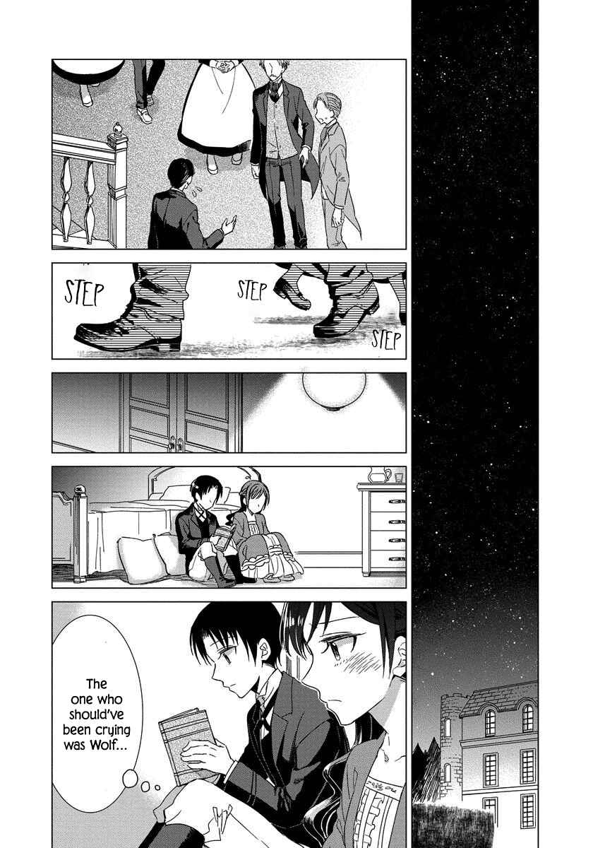 Page 11 Chapter 4 Yandere Otome Game
