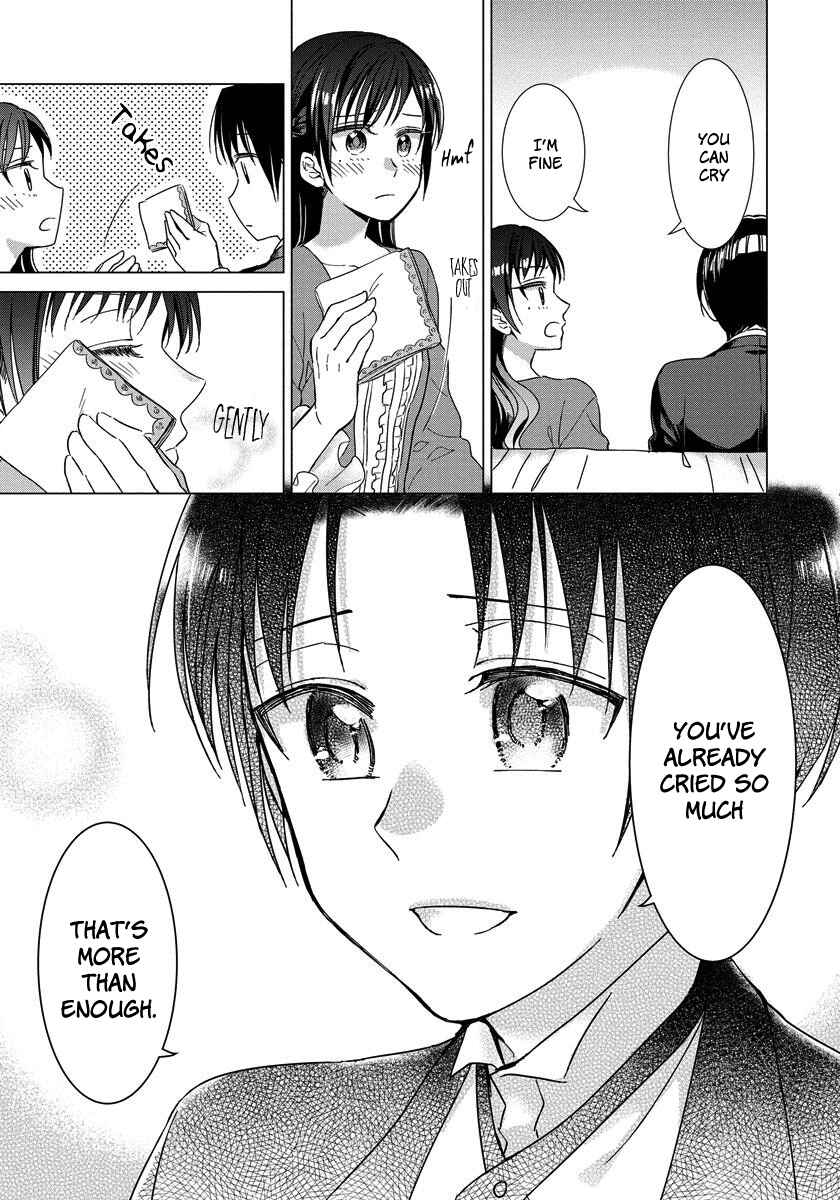 Page 12 Chapter 4 Yandere Otome Game