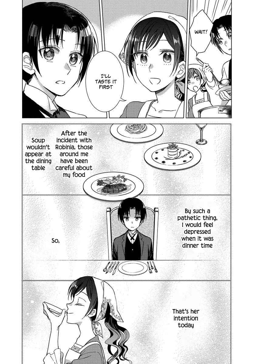 Page 21 Chapter 4 Yandere Otome Game