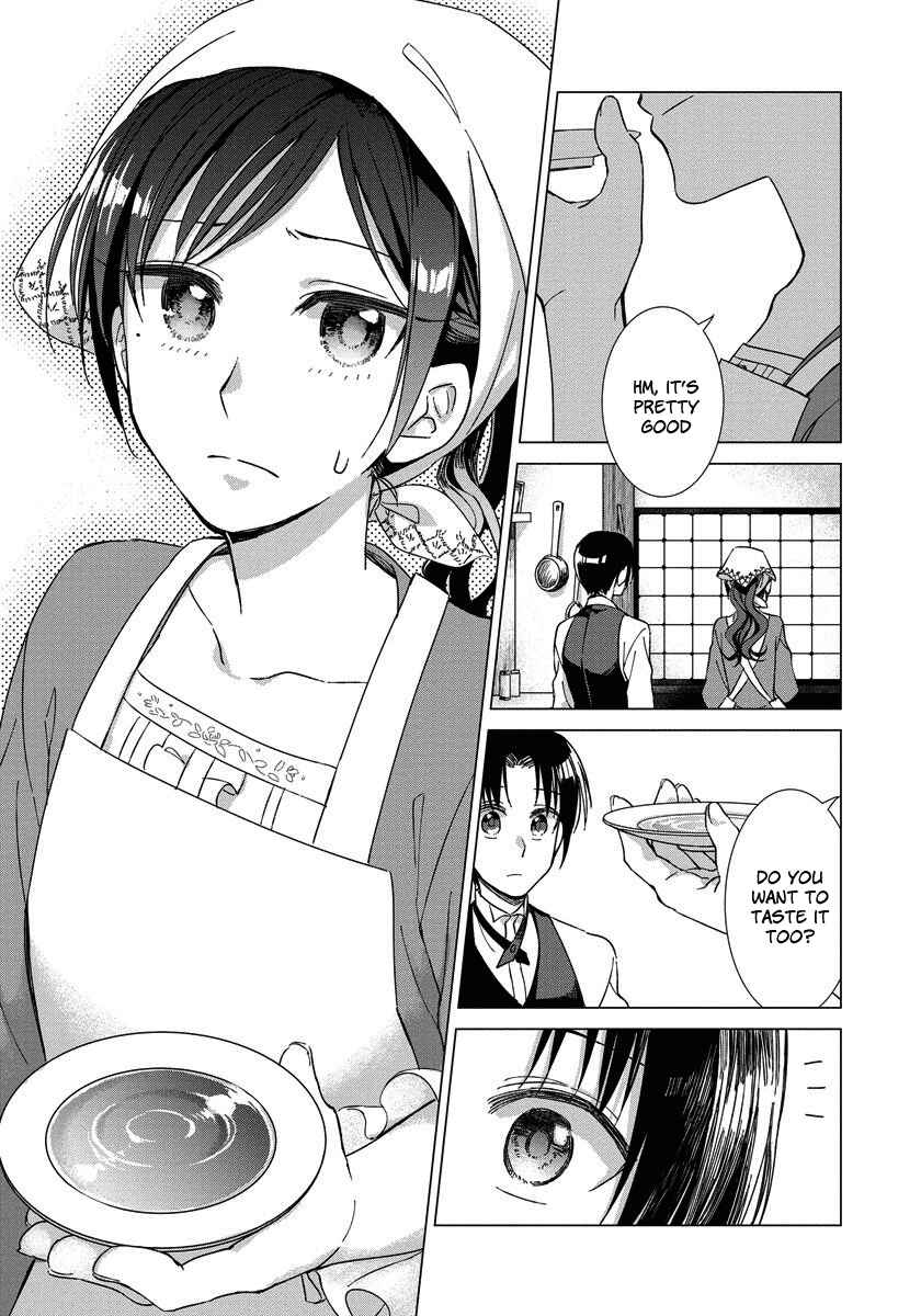 Page 22 Chapter 4 Yandere Otome Game