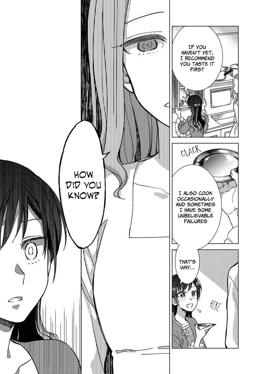 Page 4 Chapter 4 Yandere Otome Game