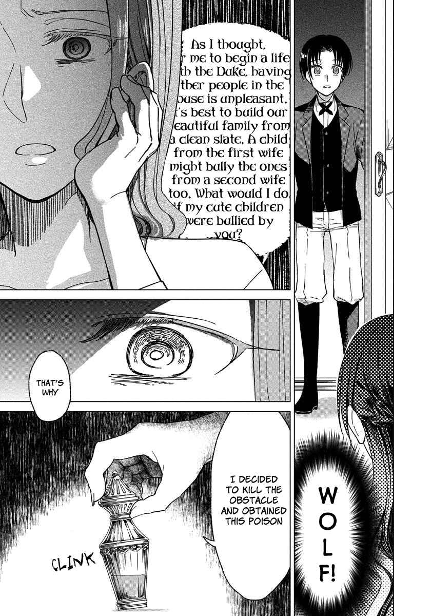 Page 6 Chapter 4 Yandere Otome Game