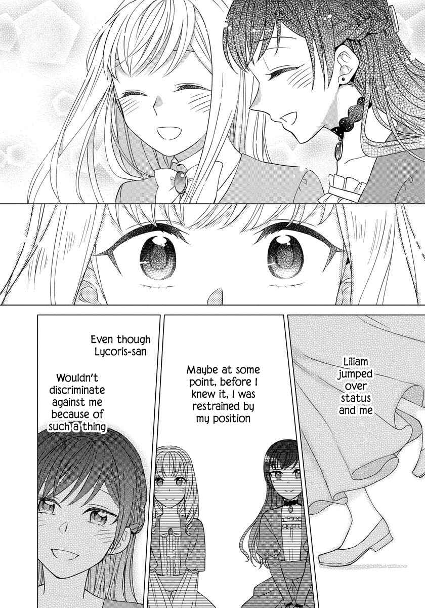 Page 13 Chapter 24 Yandere Otome Game