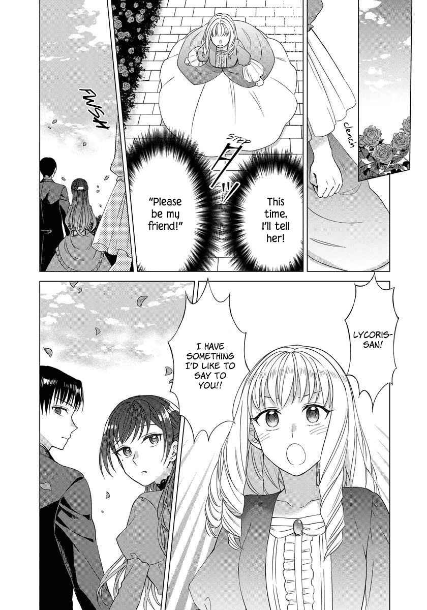Page 14 Chapter 24 Yandere Otome Game
