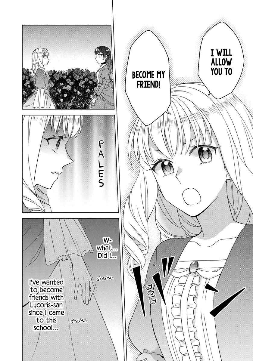 Page 17 Chapter 24 Yandere Otome Game