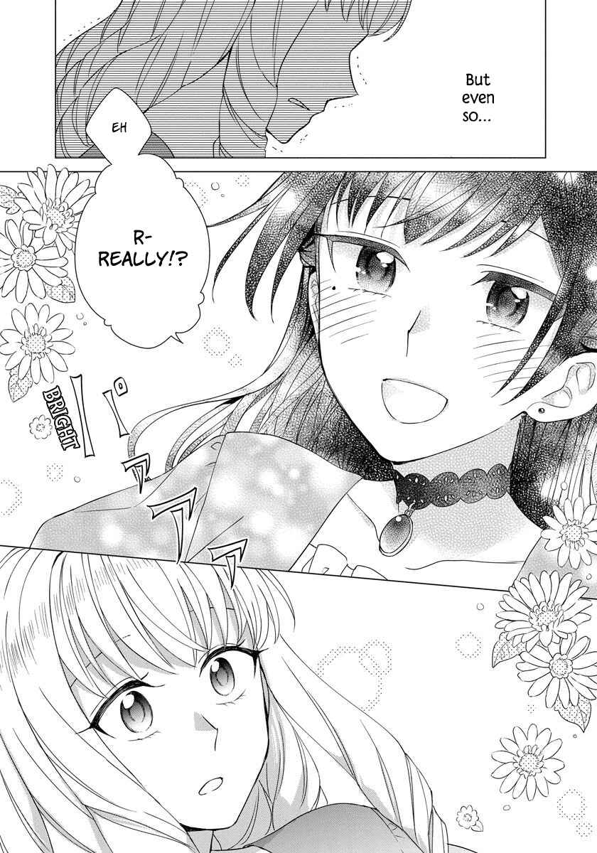 Page 18 Chapter 24 Yandere Otome Game
