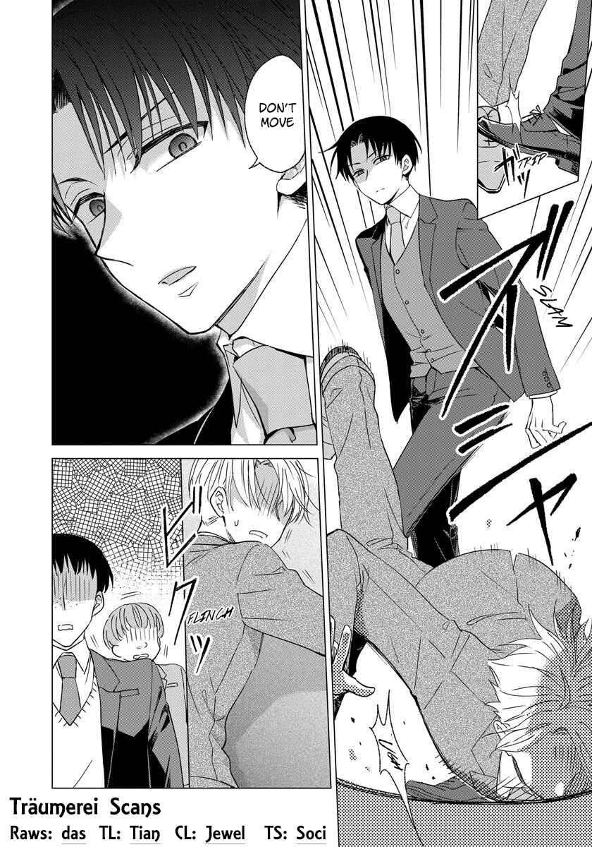 Page 2 Chapter 24 Yandere Otome Game