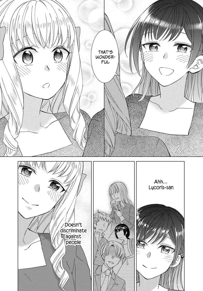 Page 9 Chapter 24 Yandere Otome Game