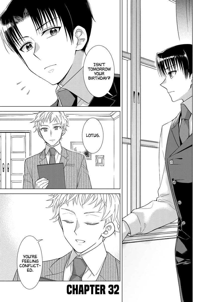 Page 1 Chapter 32 Yandere Otome Game
