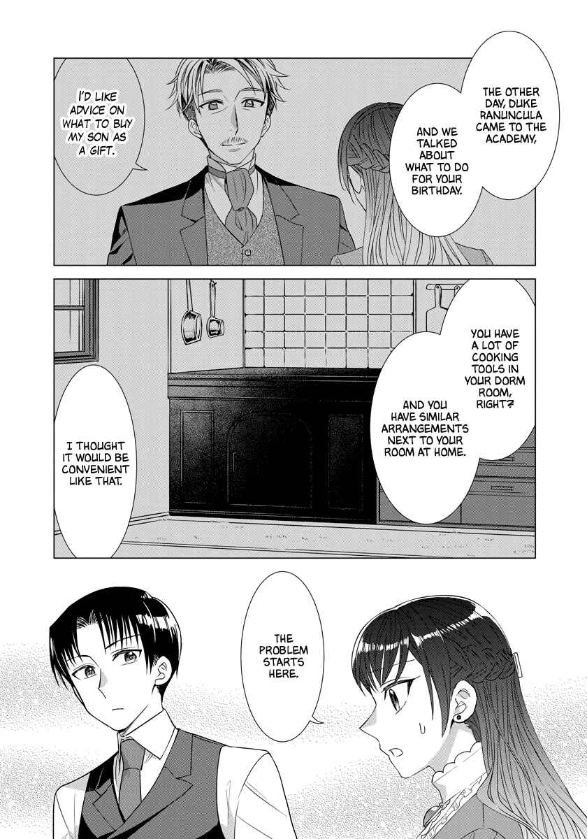 Page 11 Chapter 32 Yandere Otome Game