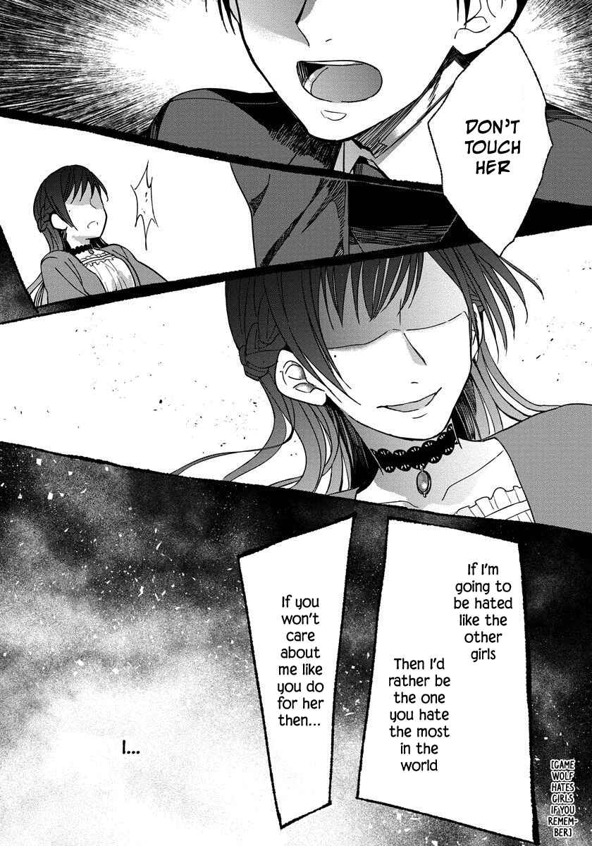 Page 13 Chapter 11 Yandere Otome Game