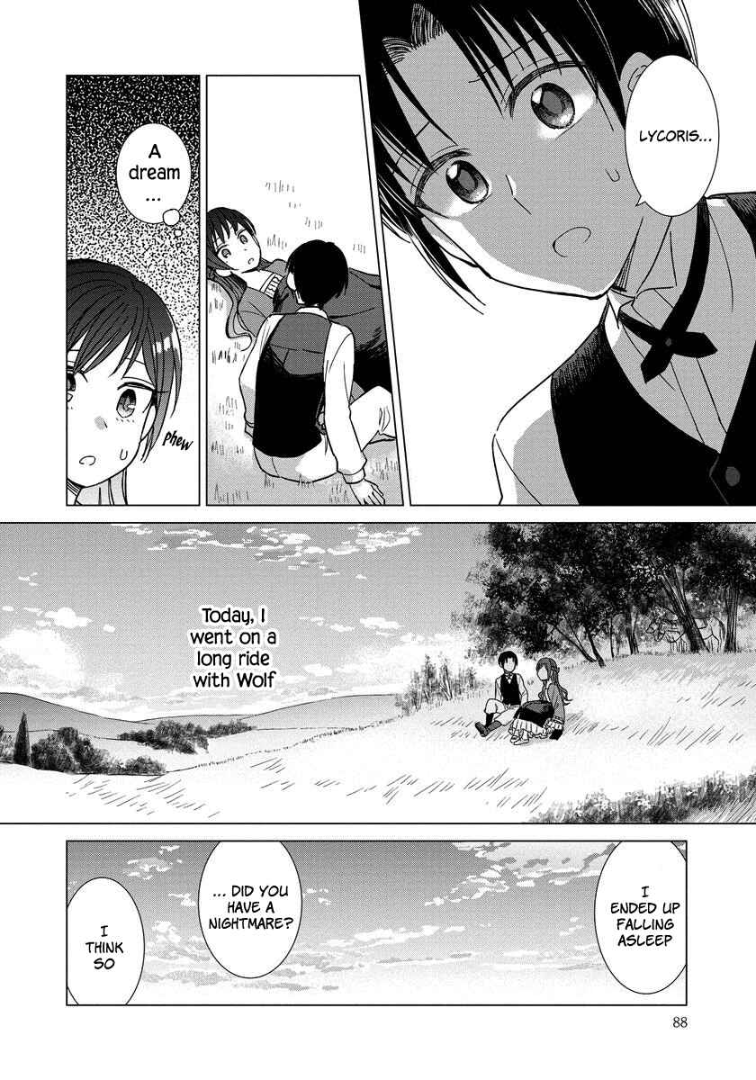 Page 14 Chapter 11 Yandere Otome Game