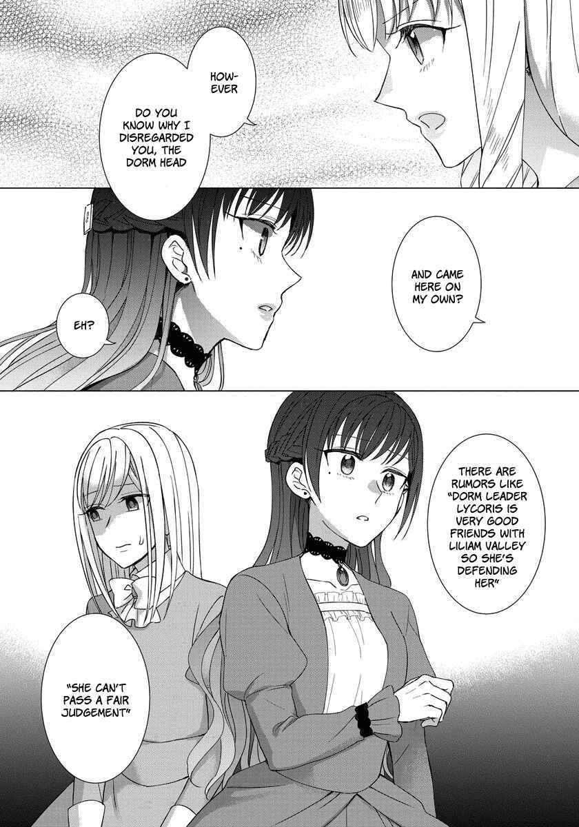 Page 10 Chapter 16 Yandere Otome Game