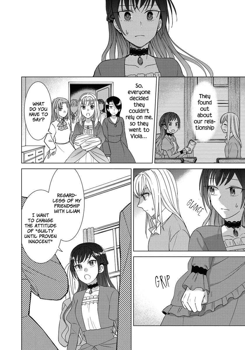 Page 11 Chapter 16 Yandere Otome Game