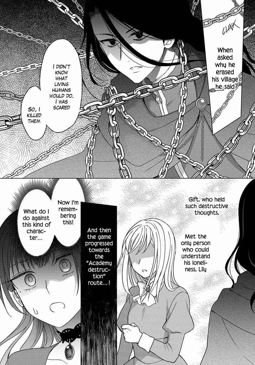 Page 18 Chapter 16 Yandere Otome Game