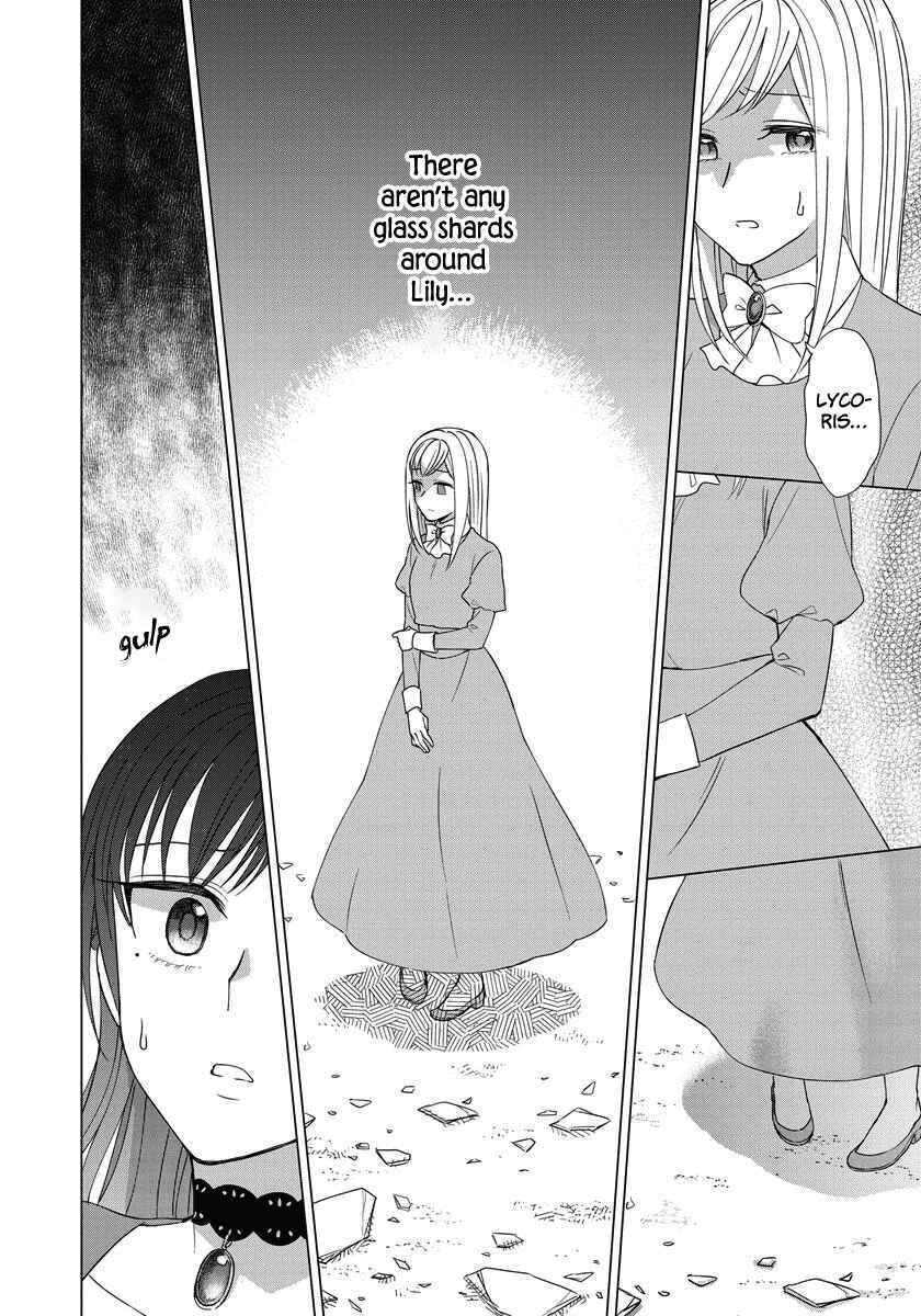 Page 3 Chapter 16 Yandere Otome Game