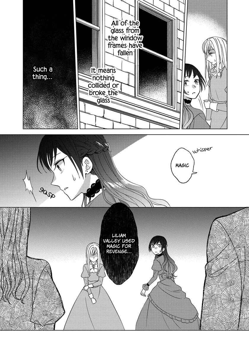 Page 4 Chapter 16 Yandere Otome Game