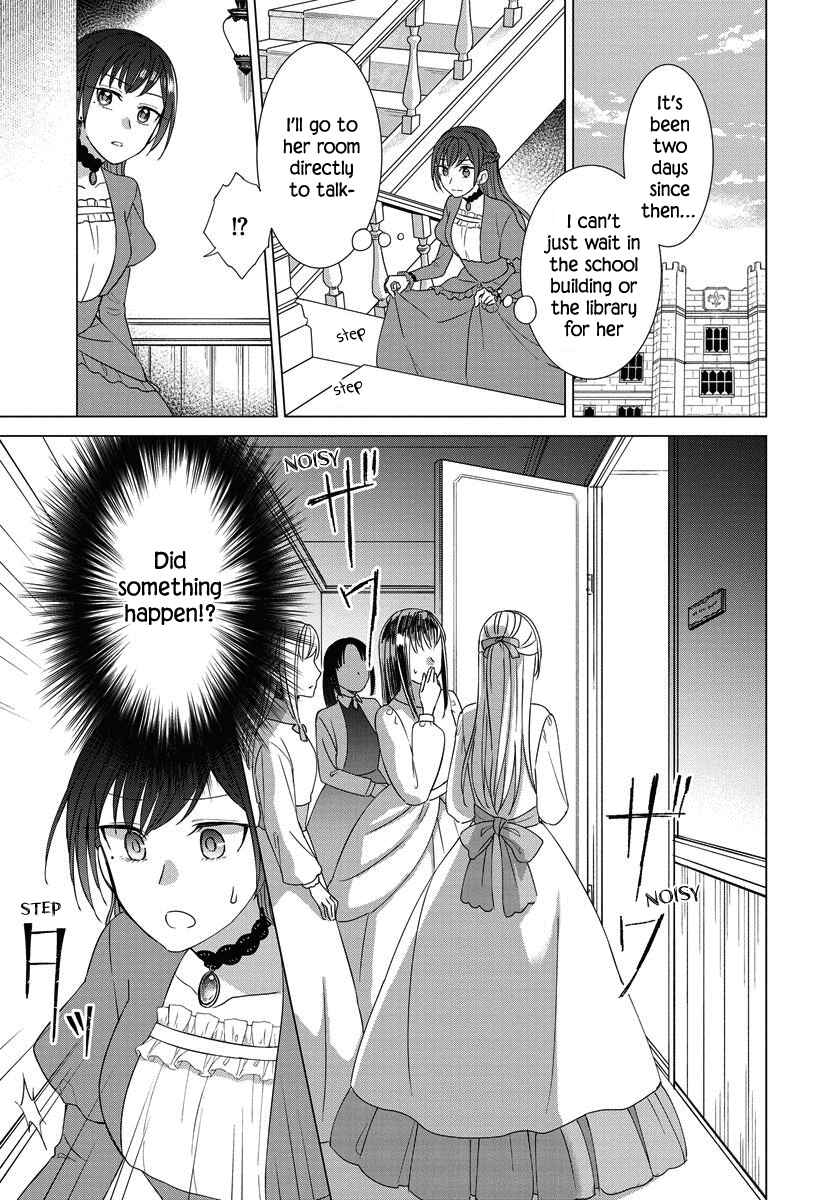 Page 6 Chapter 16 Yandere Otome Game