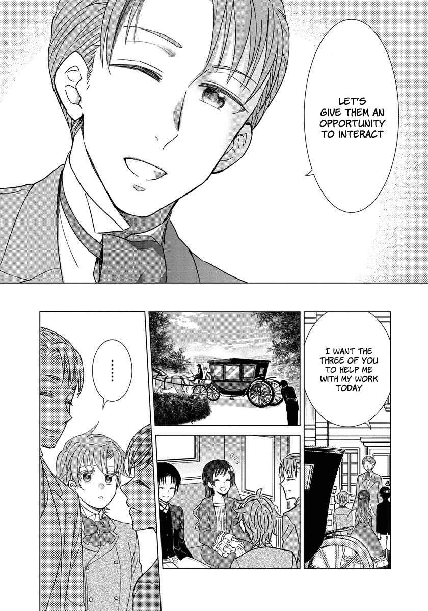 Page 12 Chapter 9 Yandere Otome Game