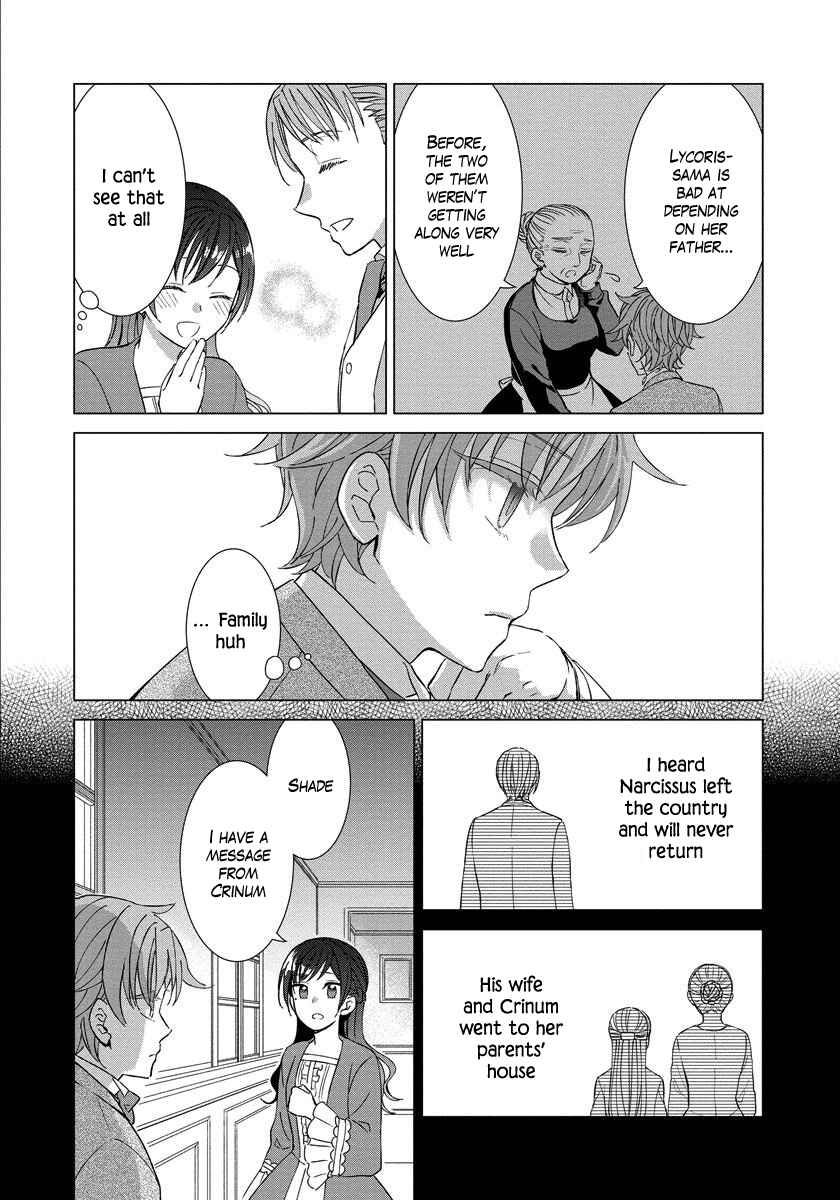 Page 13 Chapter 9 Yandere Otome Game