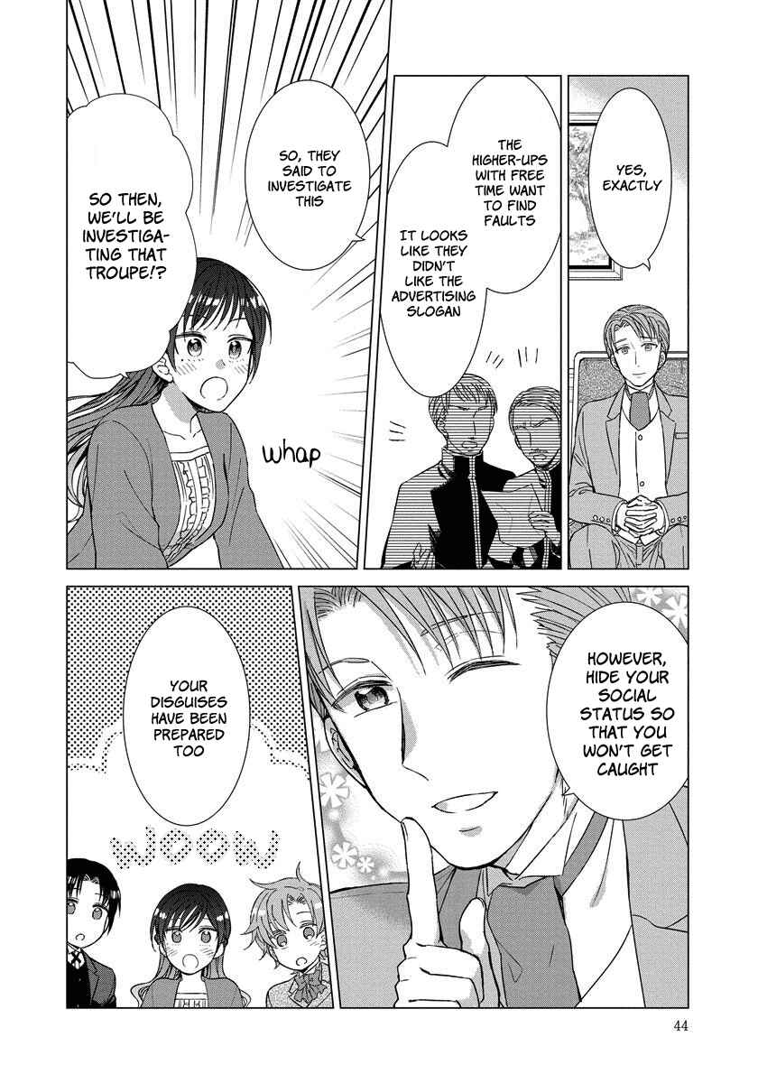 Page 19 Chapter 9 Yandere Otome Game