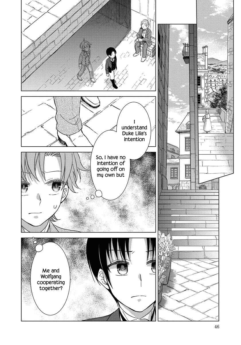 Page 21 Chapter 9 Yandere Otome Game