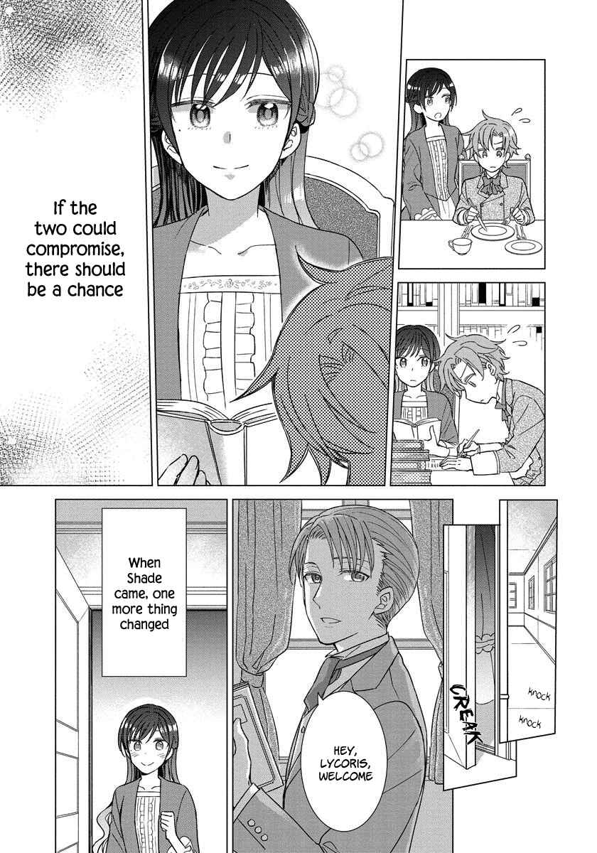 Page 8 Chapter 9 Yandere Otome Game