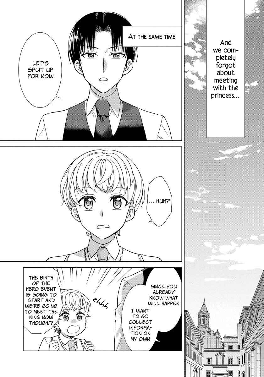 Page 14 Chapter 26 Yandere Otome Game