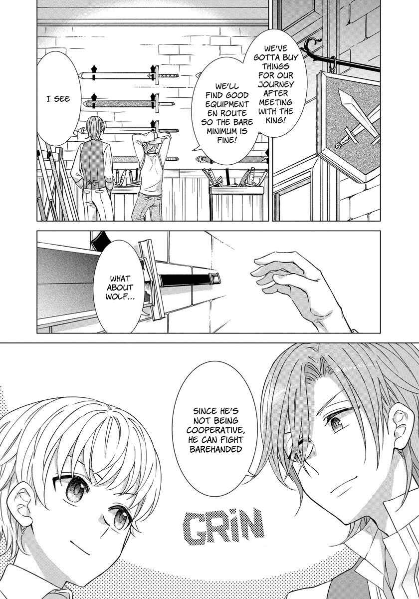 Page 16 Chapter 26 Yandere Otome Game