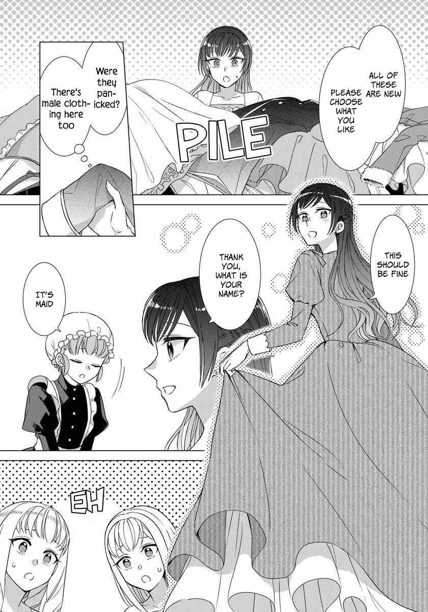 Page 5 Chapter 26 Yandere Otome Game