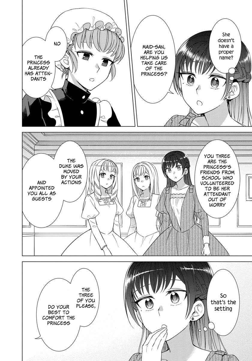 Page 6 Chapter 26 Yandere Otome Game