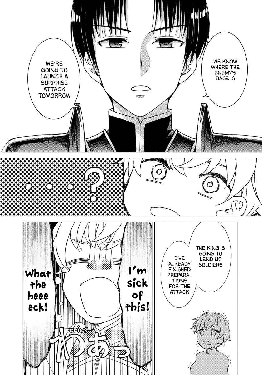 Page 10 Chapter 27 Yandere Otome Game
