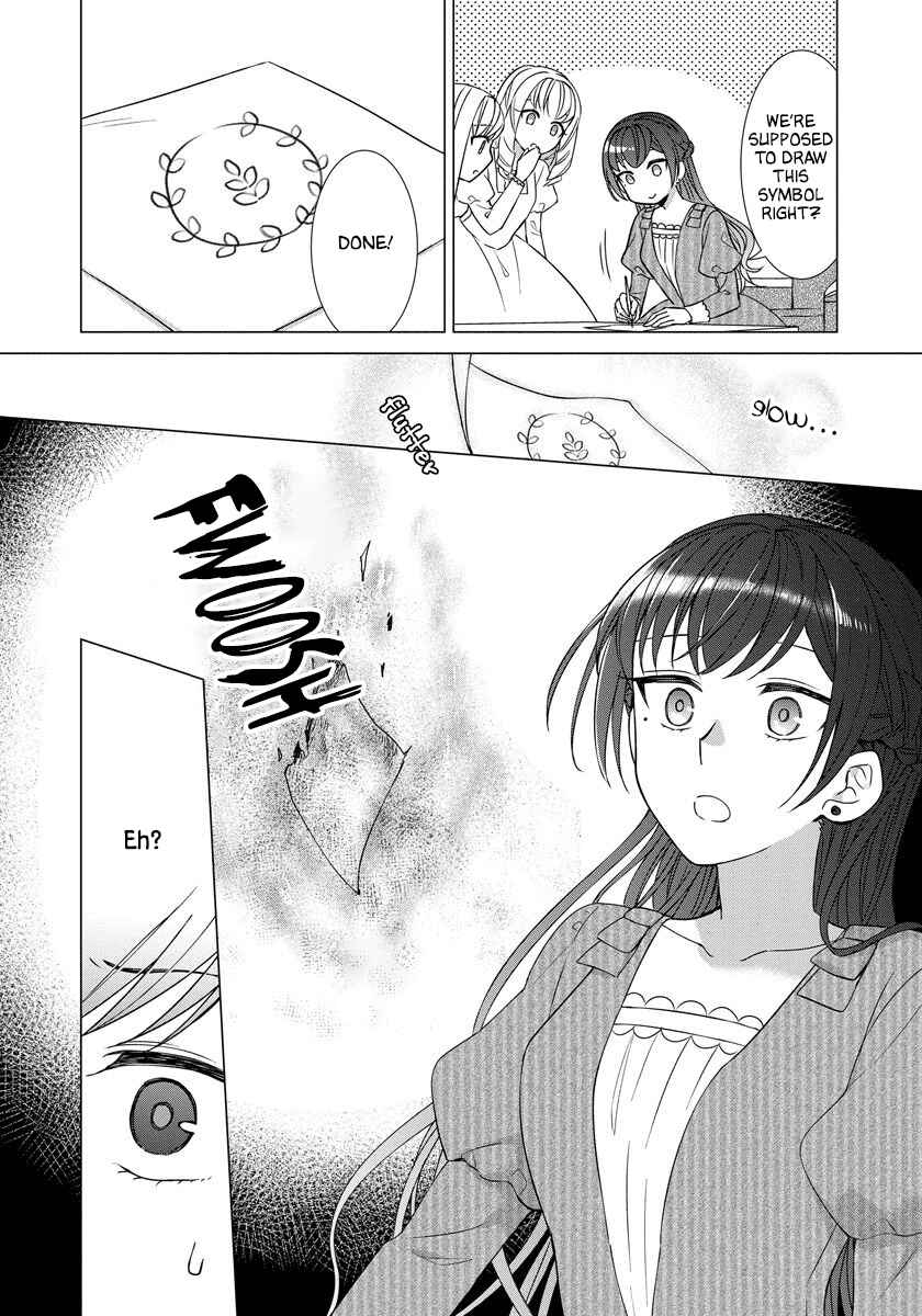 Page 18 Chapter 27 Yandere Otome Game