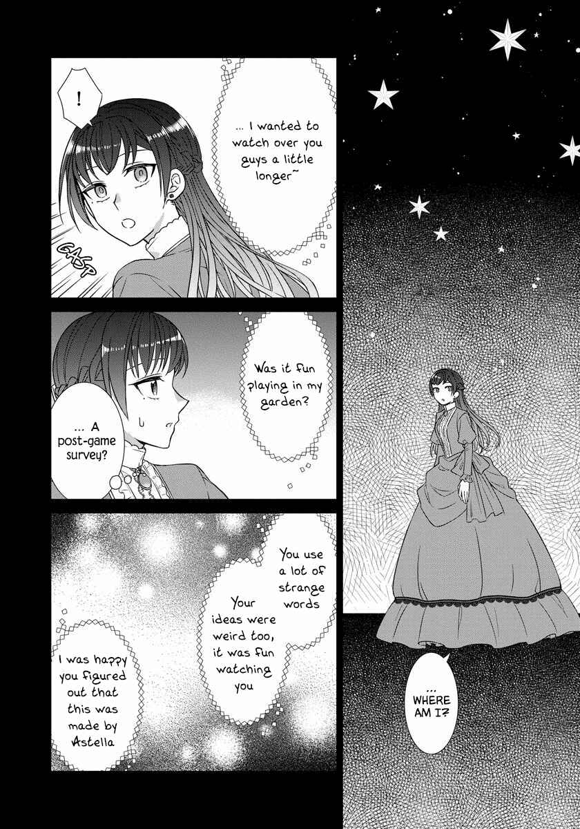 Page 20 Chapter 27 Yandere Otome Game