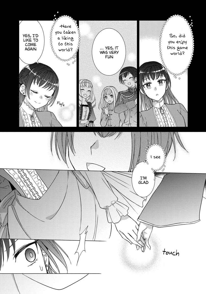 Page 21 Chapter 27 Yandere Otome Game