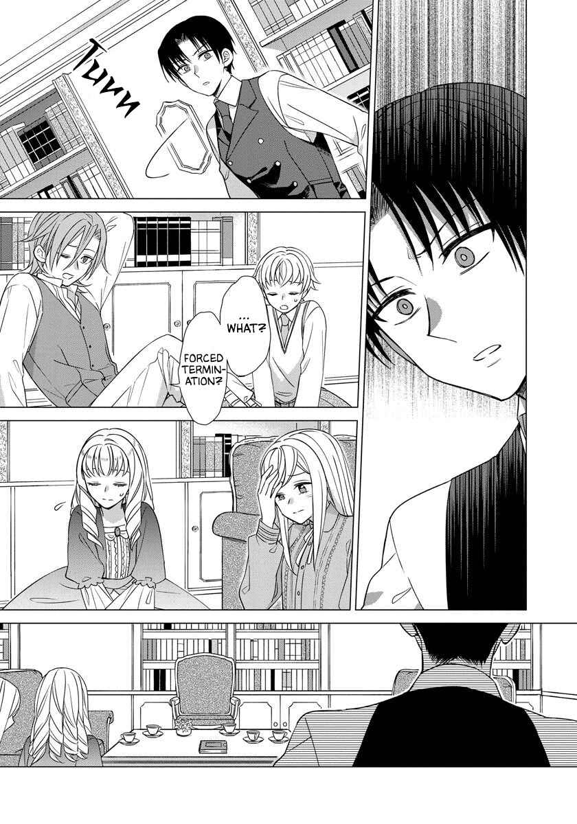 Page 23 Chapter 27 Yandere Otome Game