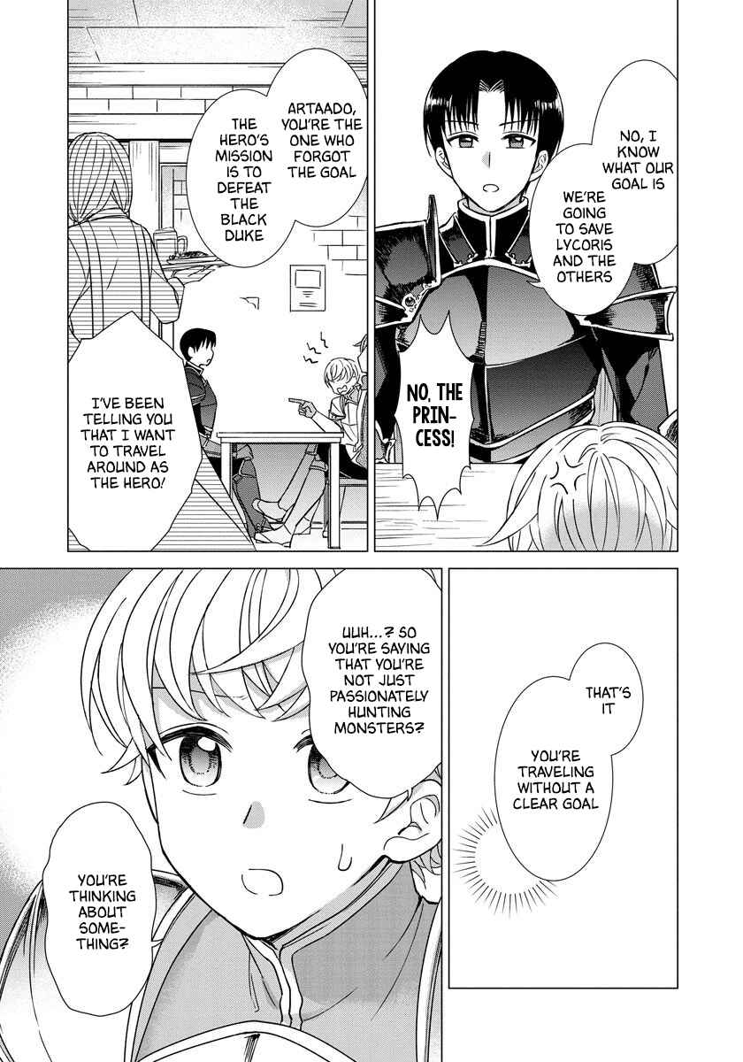 Page 9 Chapter 27 Yandere Otome Game