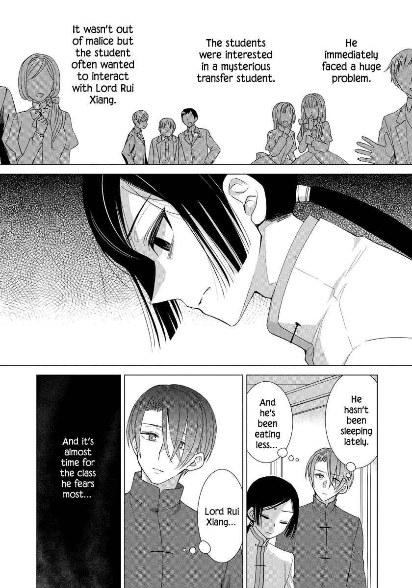 Page 15 Chapter 35 Yandere Otome Game