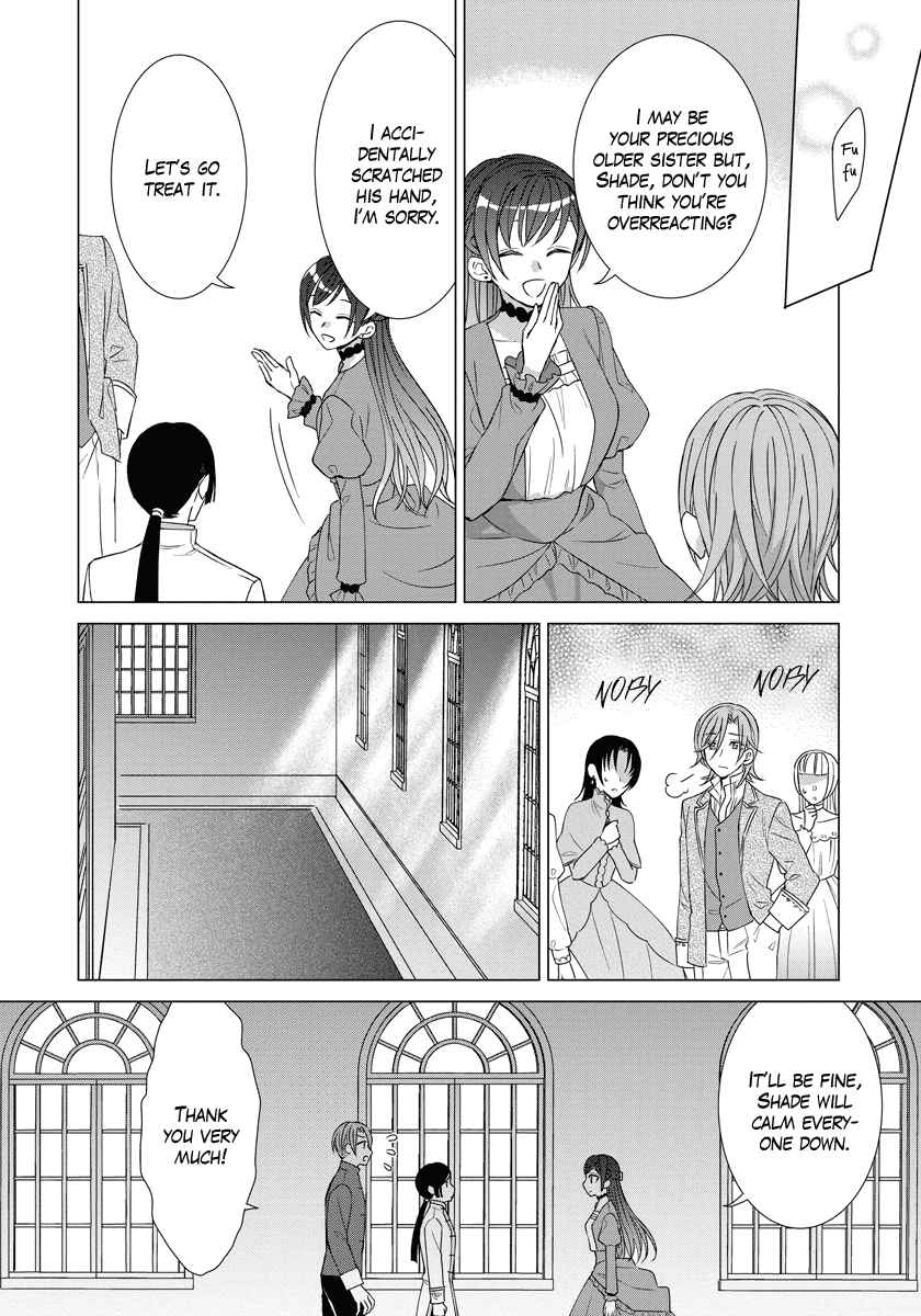 Page 20 Chapter 35 Yandere Otome Game