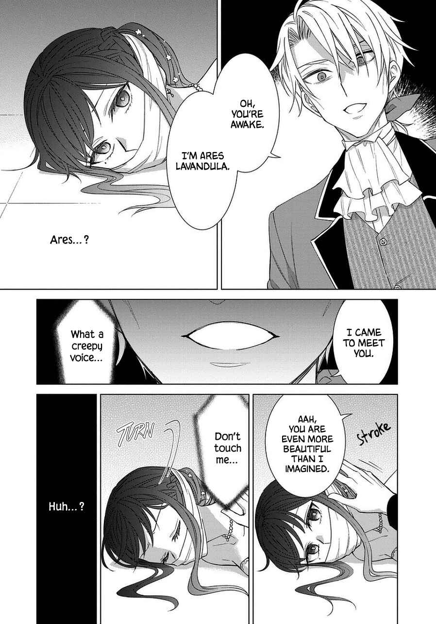 Page 2 Chapter 42 Yandere Otome Game
